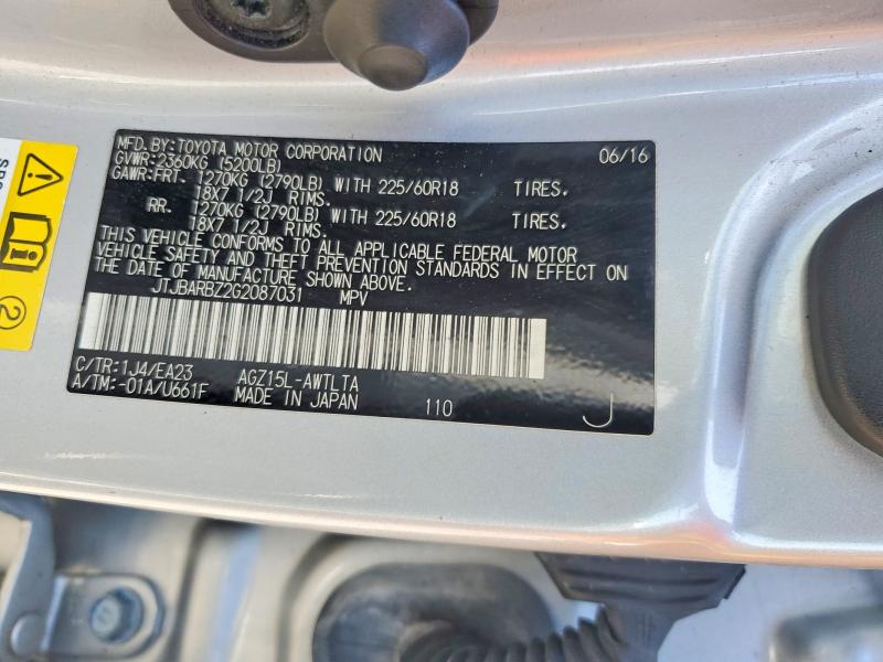 Продаж на аукціоні авто 2016 Lexus Nx 200t, vin: JTJBARBZ2G2087031, номер лоту: 65205866