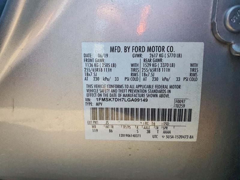 65807726 :رقم المزاد ، 1FMSK7DH7LGA09149 vin ، 2020 Ford Explorer مزاد بيع