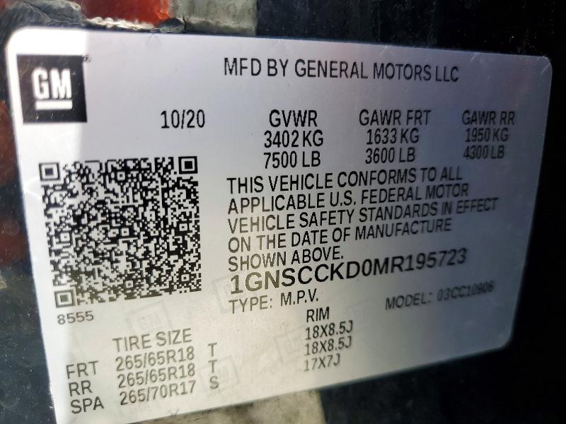 2021 Chevrolet Suburban მანქანა იყიდება აუქციონზე, vin: 1GNSCCKD0MR195723, აუქციონის ნომერი: 65163176