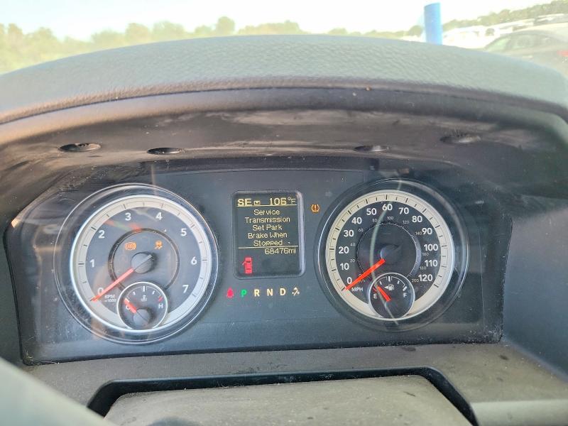 2015 Ram 1500 მანქანა იყიდება აუქციონზე, vin: 1C6RR6ST3FS613029, აუქციონის ნომერი: 65142256