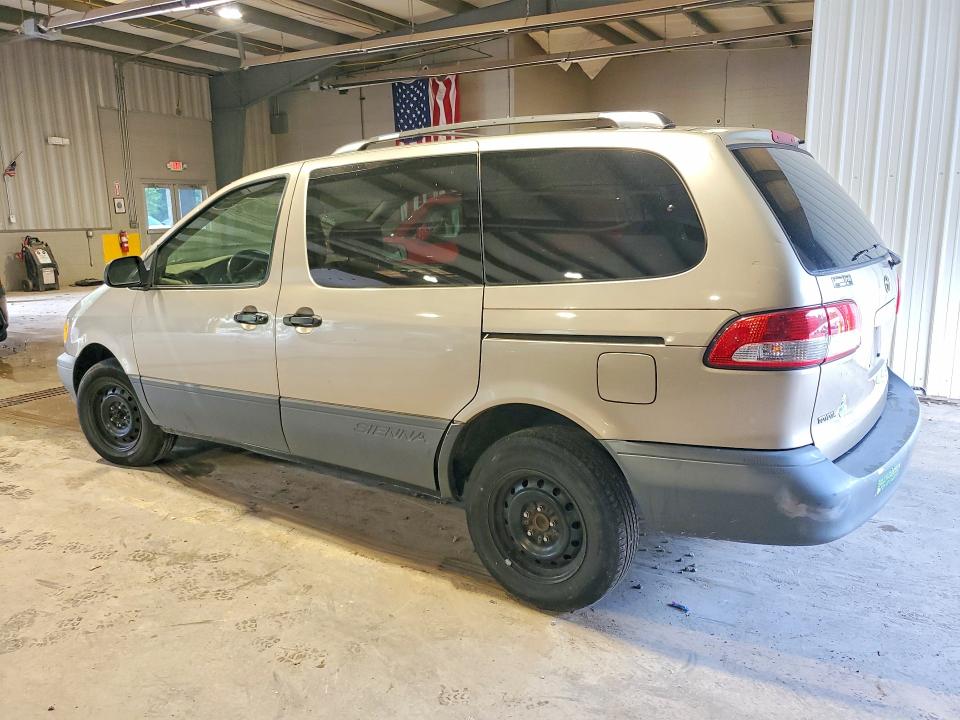 Продаж на аукціоні авто 2003 Toyota Sienna, vin: 4T3ZF19C73U533777, номер лоту: 64647246