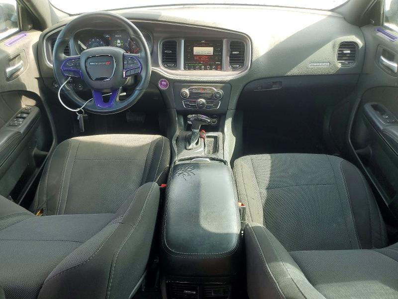Aukcja sprzedaży 2016 Dodge Charger, vin: 2C3CDXHG1GH150558, numer aukcji: 64047746