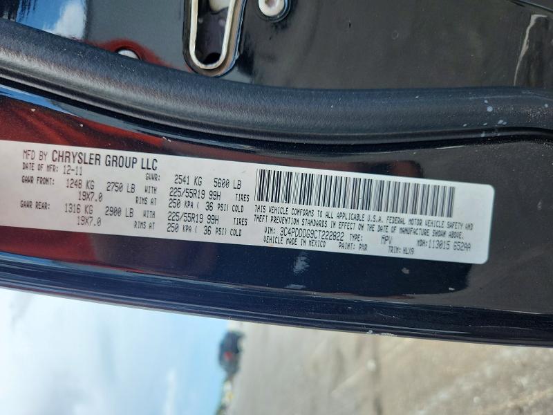 Продажа на аукционе авто 2012 Dodge Journey, vin: 3C4PDDDG9CT222822, номер лота: 66058926