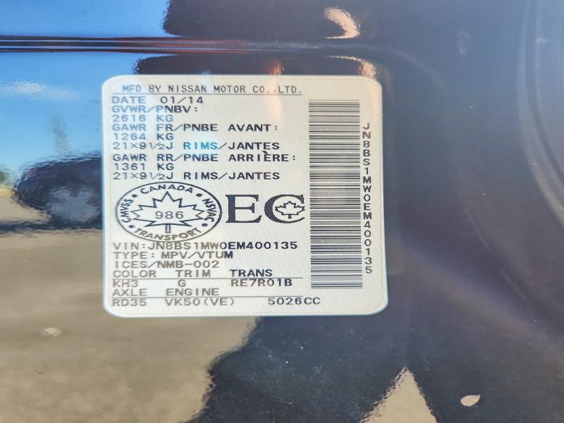 Продаж на аукціоні авто 2014 Infiniti Qx70, vin: JN8BS1MW0EM400135, номер лоту: 66302556