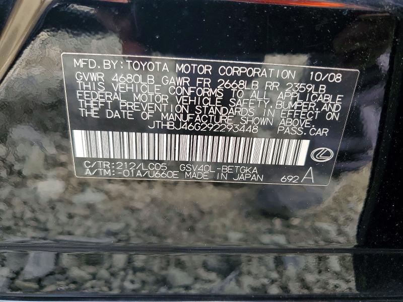 Продажа на аукционе авто 2009 Lexus Es, vin: JTHBJ46G292293448, номер лота: 66450766