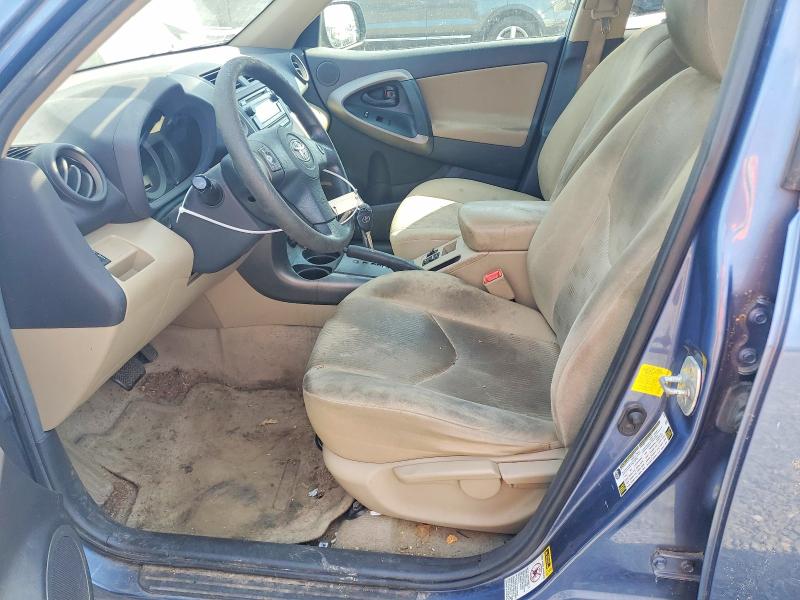 2012 Toyota Rav4 მანქანა იყიდება აუქციონზე, vin: 2T3ZF4DV6CW153288, აუქციონის ნომერი: 66486316