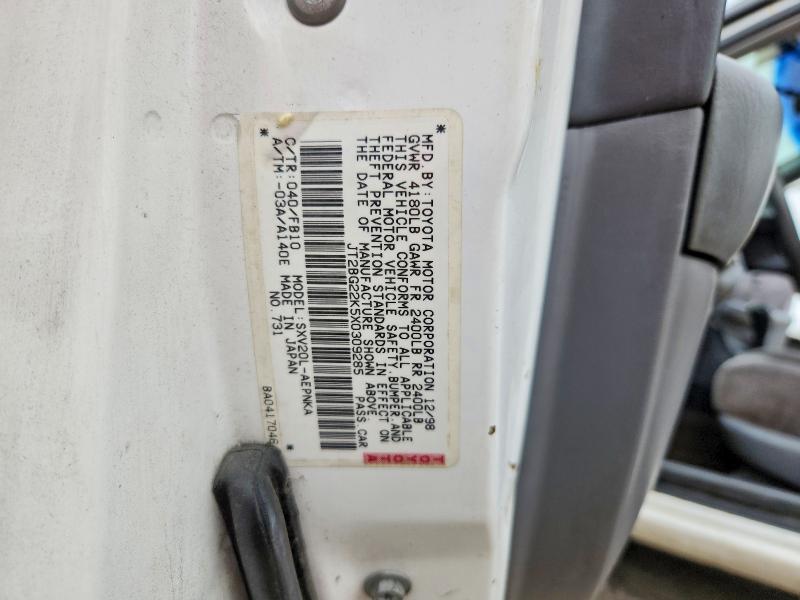 Продажа на аукционе авто 1999 Toyota Camry, vin: JT2BG22K5X0309285, номер лота: 61630666