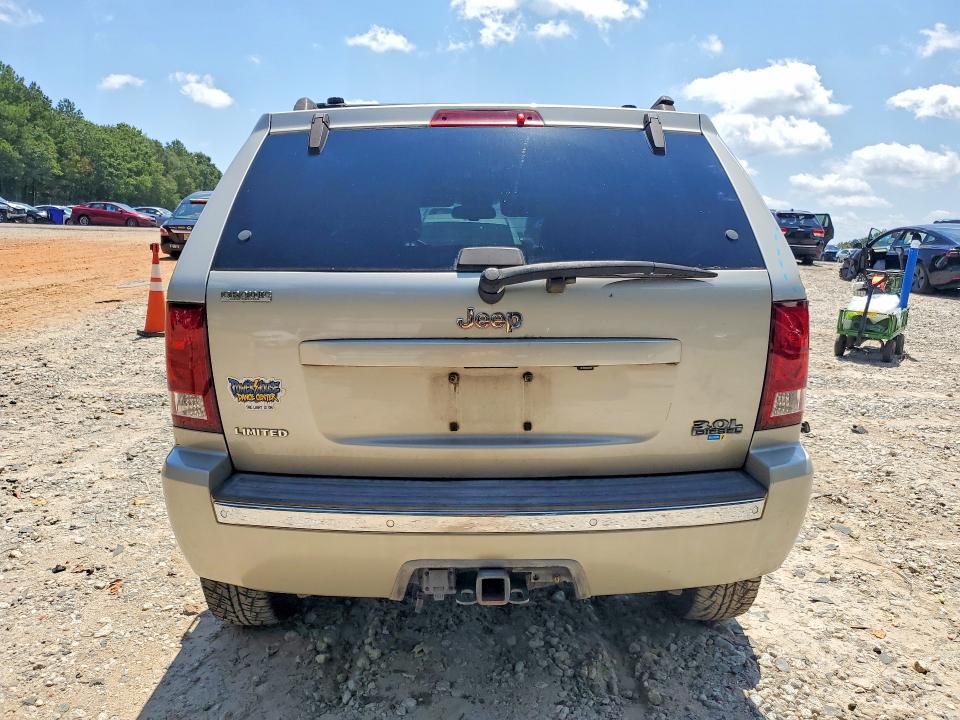 Продаж на аукціоні авто 2007 Jeep Grand Cherokee, vin: 1J8HS58M47C677121, номер лоту: 65285226