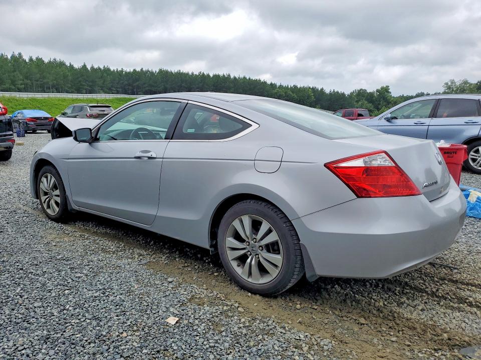 2009 Honda Accord მანქანა იყიდება აუქციონზე, vin: 1HGCS12319A022232, აუქციონის ნომერი: 63673576
