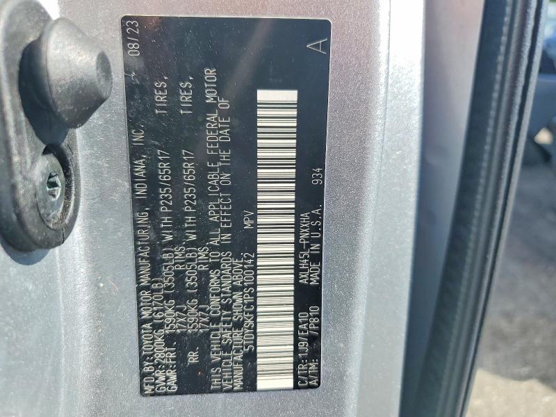 Продажа на аукционе авто 2023 Toyota Sienna, vin: 5TDYSKFC1PS100142, номер лота: 64026546