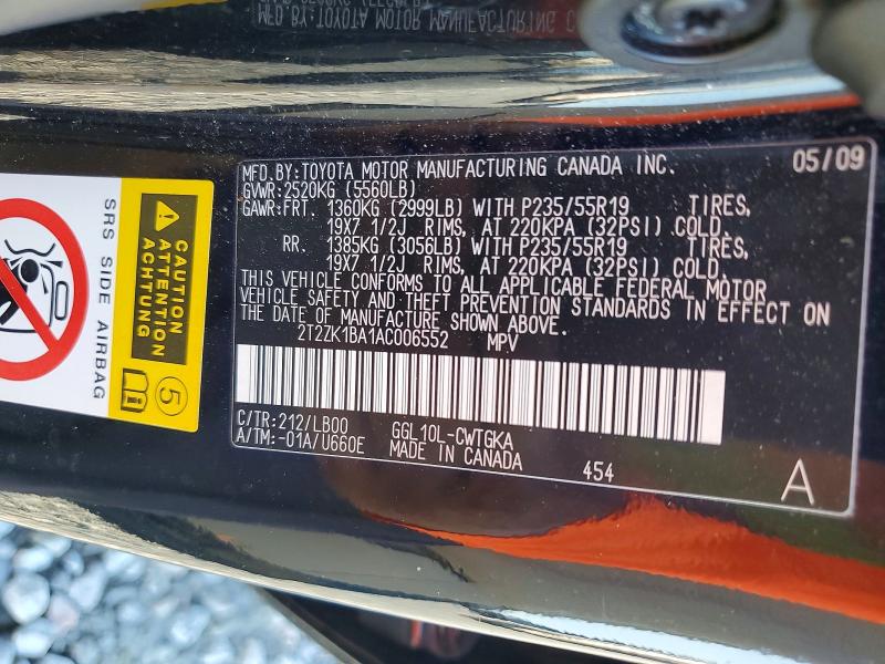 Продаж на аукціоні авто 2010 Lexus Rx, vin: 2T2ZK1BA1AC006552, номер лоту: 65900786