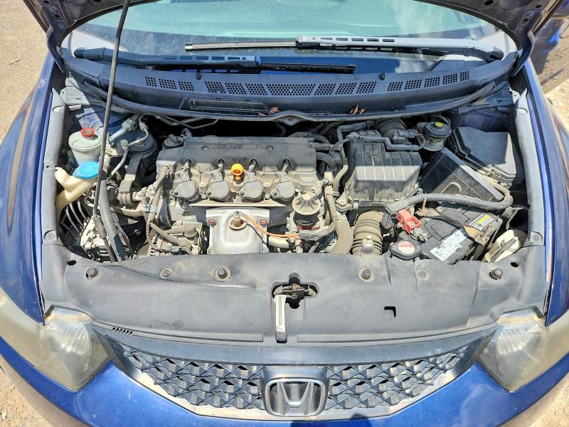 Продажа на аукционе авто 2010 Honda Civic, vin: 2HGFG1B68AH510804, номер лота: 64014646