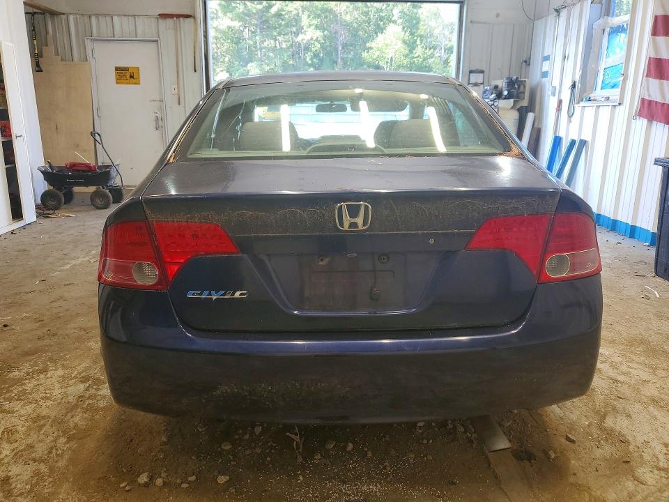 Продажа на аукционе авто 2008 Honda Civic, vin: 1HGFA16508L019823, номер лота: 64159926