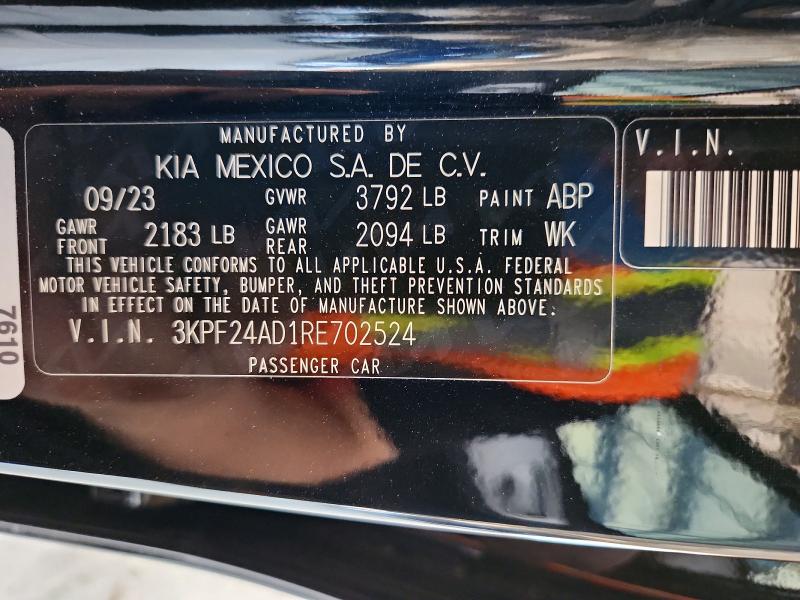 Продажа на аукционе авто 2024 Kia Forte, vin: 3KPF24AD1RE702524, номер лота: 64817706