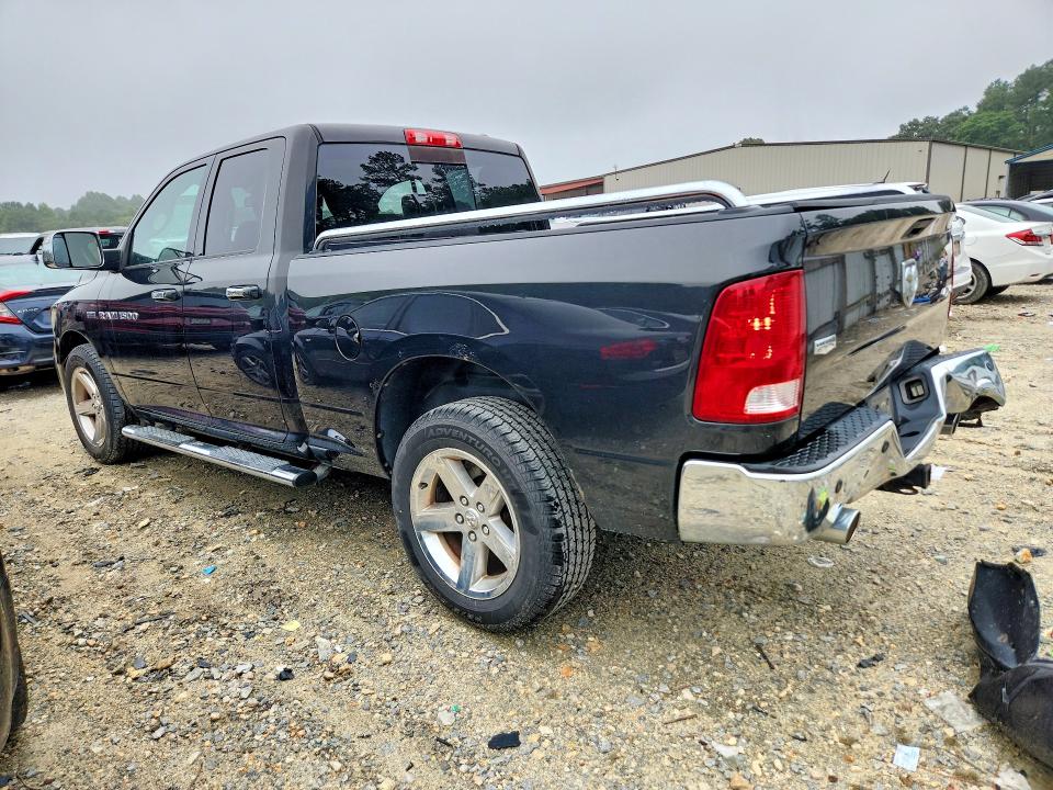 2011 Dodge Ram 1500 მანქანა იყიდება აუქციონზე, vin: 1D7RV1GT0BS524521, აუქციონის ნომერი: 65357356