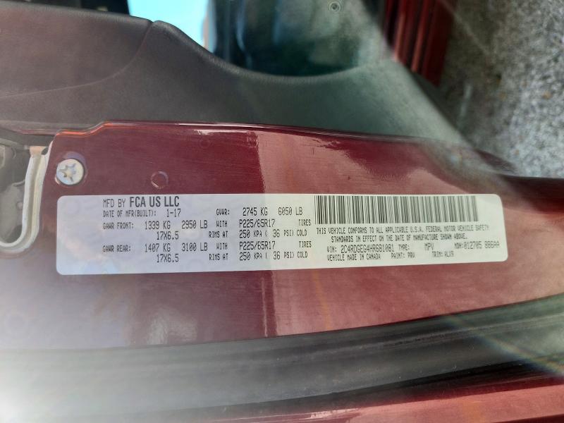 2017 Dodge Grand Caravan მანქანა იყიდება აუქციონზე, vin: 2C4RDGEG4HR681081, აუქციონის ნომერი: 65169856