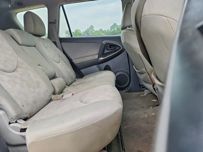 2012 Toyota Rav4 მანქანა იყიდება აუქციონზე, vin: 2T3BF4DV5CW246451, აუქციონის ნომერი: 64694506