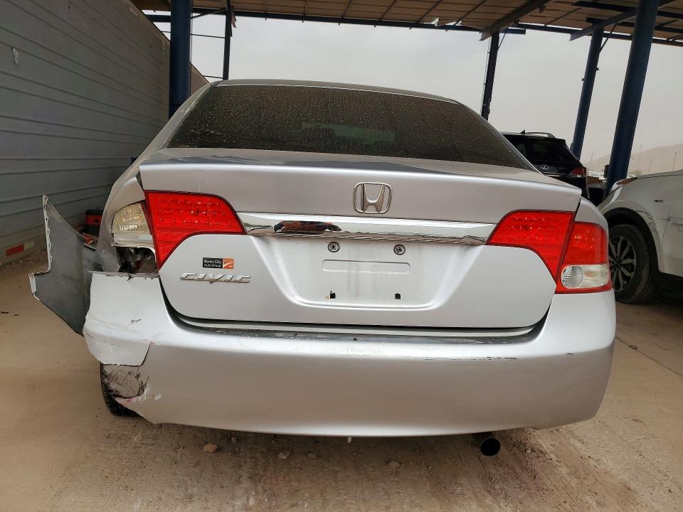 Продаж на аукціоні авто 2010 Honda Civic, vin: 19XFA1F9XAE032725, номер лоту: 63794486