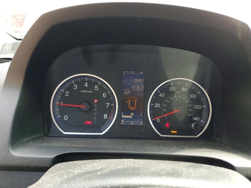 Продаж на аукціоні авто 2010 Honda Cr-v, vin: 5J6RE4H76AL064037, номер лоту: 66343436