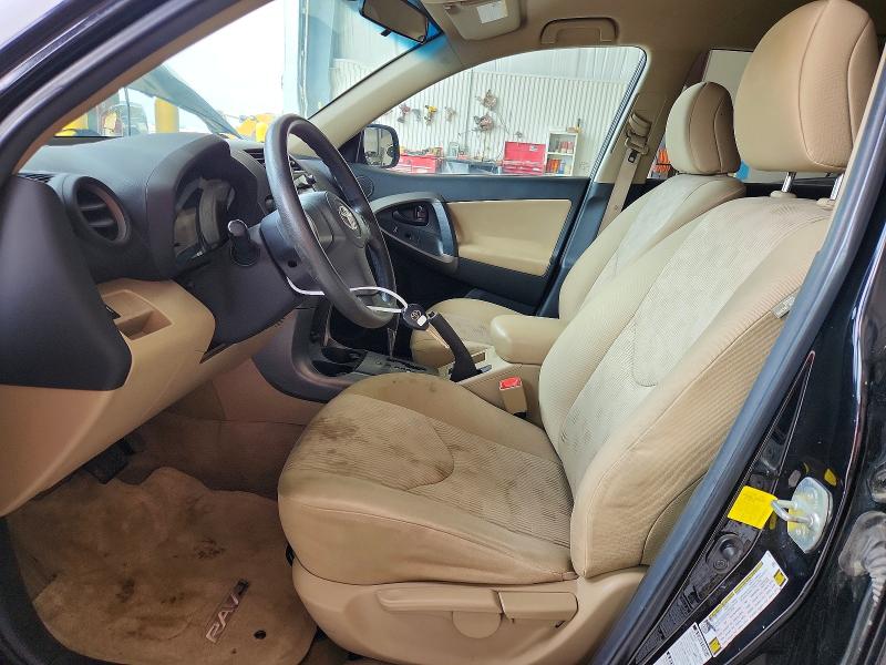Aukcja sprzedaży 2011 Toyota Rav4, vin: 2T3BF4DV0BW172788, numer aukcji: 63834056