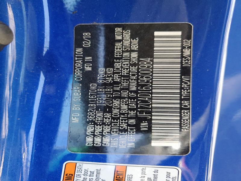 2018 Subaru Brz მანქანა იყიდება აუქციონზე, vin: JF1ZCAD16J9600984, აუქციონის ნომერი: 64028926