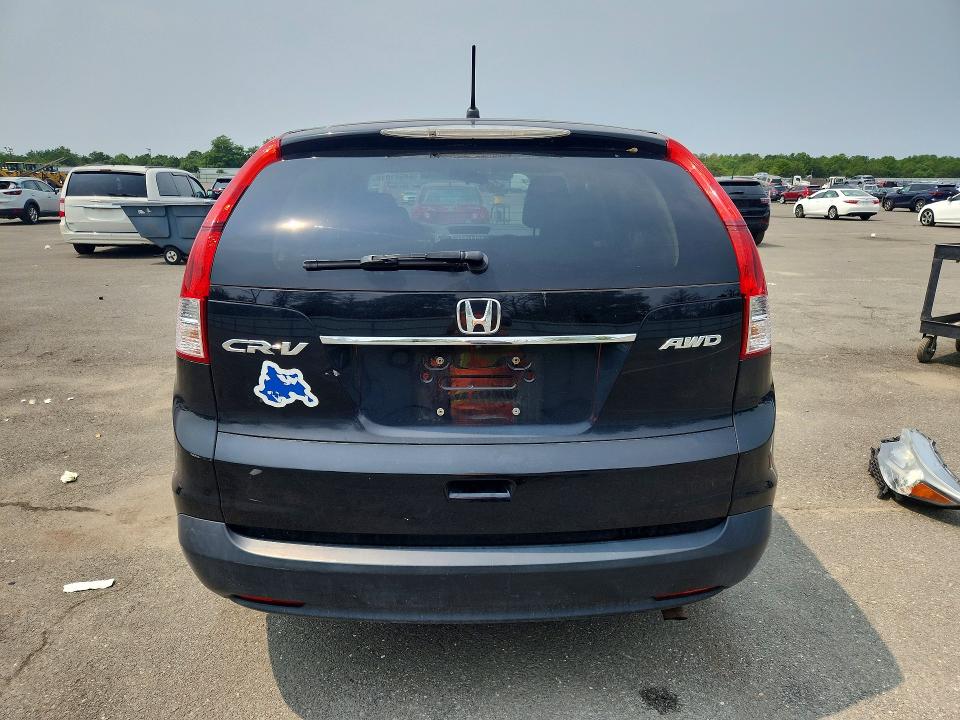 2012 Honda Cr-v მანქანა იყიდება აუქციონზე, vin: 5J6RM4H55CL006389, აუქციონის ნომერი: 64501816