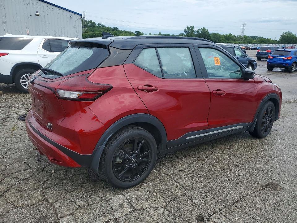 Продажа на аукционе авто 2023 Nissan Kicks, vin: 3N1CP5DV5PL513918, номер лота: 64423286