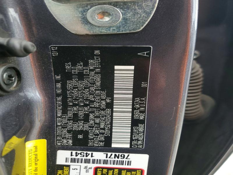 Продажа на аукционе авто 2013 Toyota Sequoia, vin: 5TDYY5G14DS045968, номер лота: 63738686