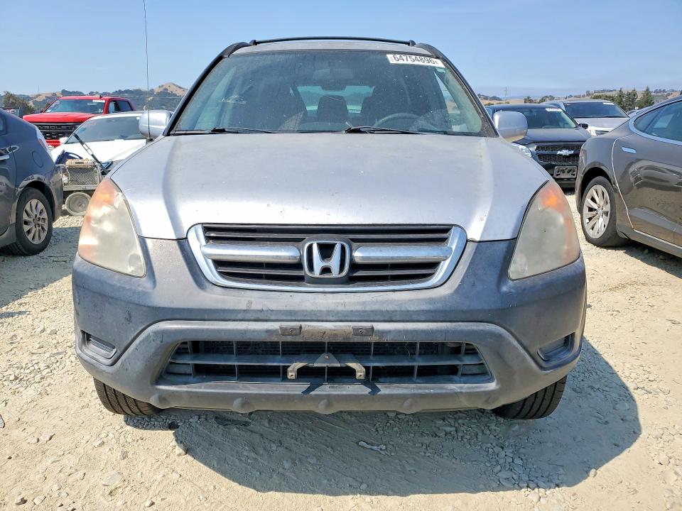 2002 Honda Cr-v მანქანა იყიდება აუქციონზე, vin: JHLRD78892C031511, აუქციონის ნომერი: 64754896
