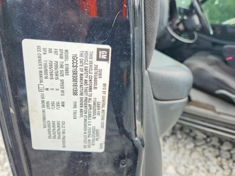 Продажа на аукционе авто 2003 Chevrolet S Truck, vin: 1GCCS19X938161398, номер лота: 66560126