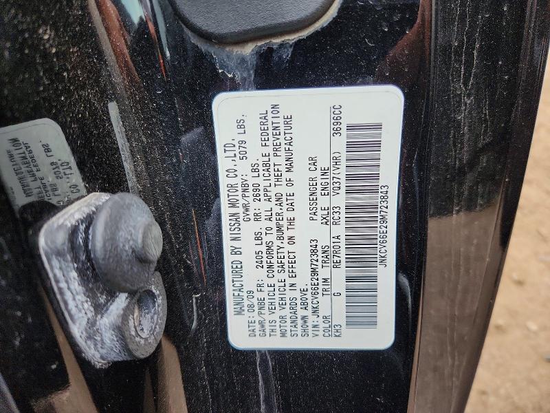 Aukcja sprzedaży 2009 Infiniti G37, vin: JNKCV66E29M723843, numer aukcji: 64012706