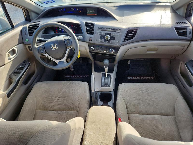 Продаж на аукціоні авто 2012 Honda Civic, vin: 19XFB2F58CE075267, номер лоту: 65464056