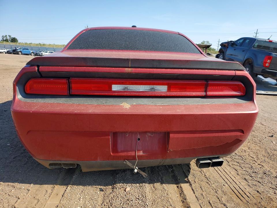 Продажа на аукционе авто 2009 Dodge Challenger, vin: 2B3LJ54T99H591905, номер лота: 64573066