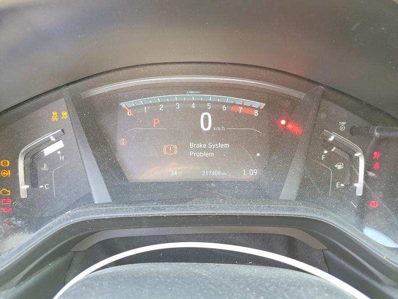 Продажа на аукционе авто 2017 Honda Cr-v, vin: 2HKRW1H30HH002436, номер лота: 66040836