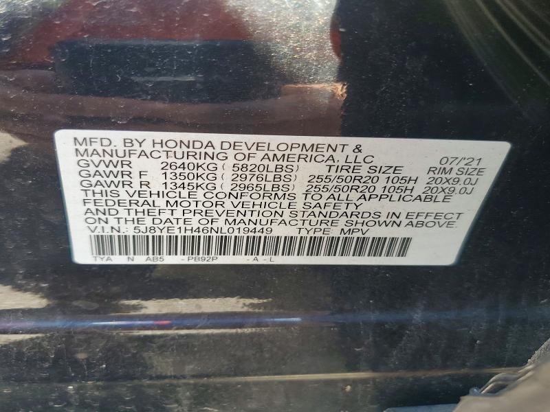 63700836 :رقم المزاد ، 5J8YE1H46NL019449 vin ، 2022 Acura Mdx مزاد بيع