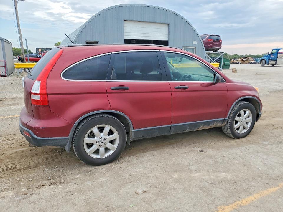 Продаж на аукціоні авто 2008 Honda Cr-v, vin: JHLRE48588C013219, номер лоту: 66994696