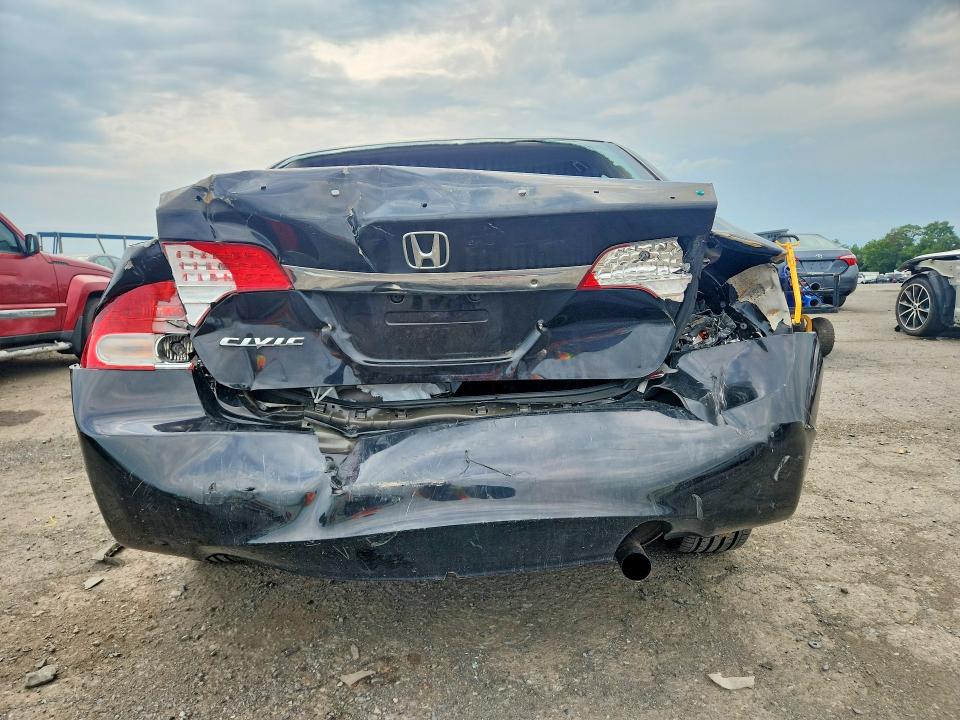 Продажа на аукционе авто 2009 Honda Civic, vin: 19XFA16629E045048, номер лота: 64717716