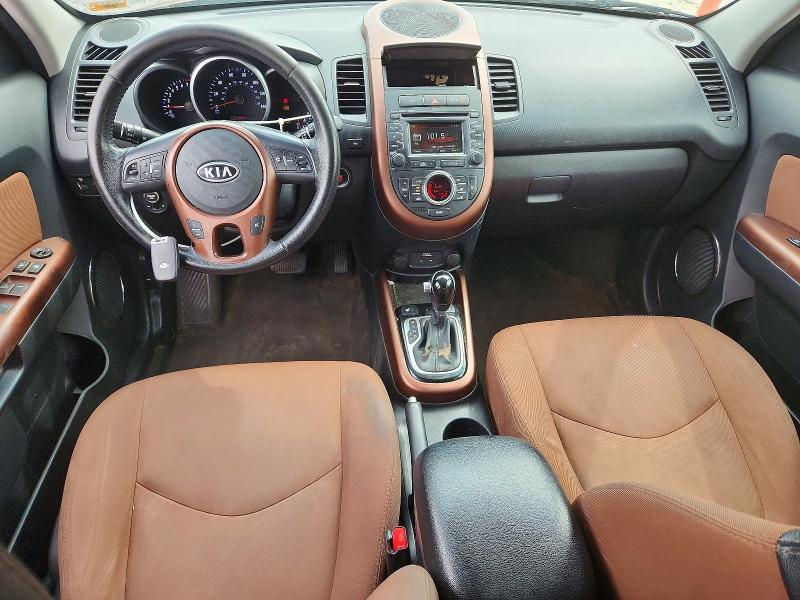 2012 Kia Soul მანქანა იყიდება აუქციონზე, vin: KNDJT2A63C7423614, აუქციონის ნომერი: 65446816