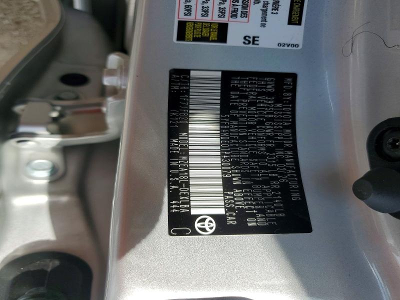2026 Toyota Corolla მანქანა იყიდება აუქციონზე, vin: 5YFB4MDE0TP430079, აუქციონის ნომერი: 64114476