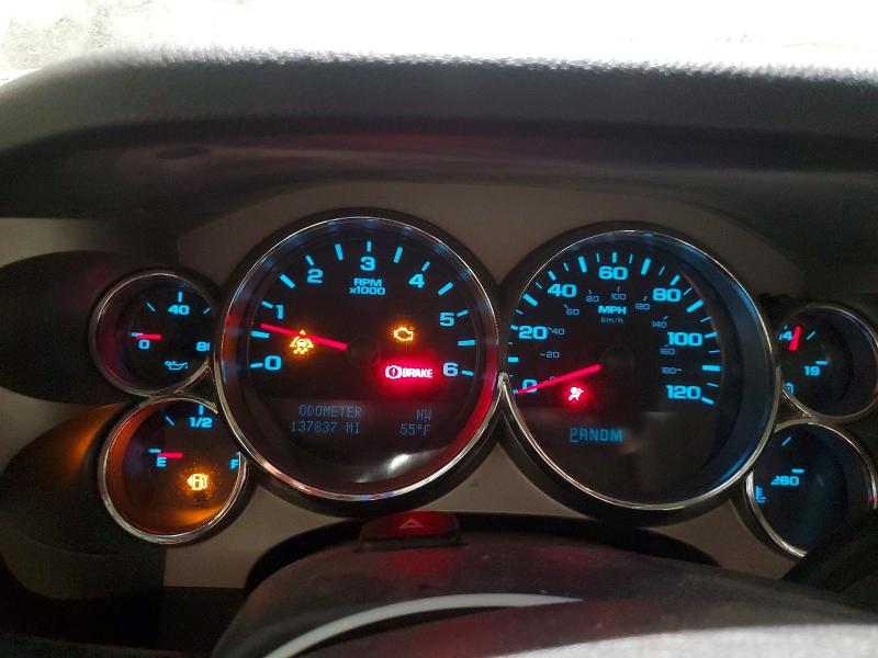 2009 Chevrolet Silverado მანქანა იყიდება აუქციონზე, vin: 3GCEK23369G224562, აუქციონის ნომერი: 64646176