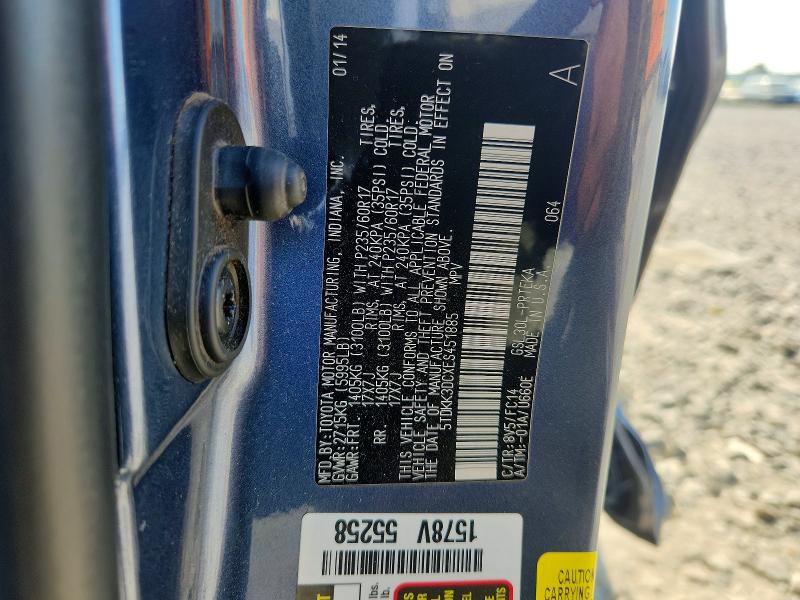 2014 Toyota Sienna მანქანა იყიდება აუქციონზე, vin: 5TDKK3DCXES451885, აუქციონის ნომერი: 64960506