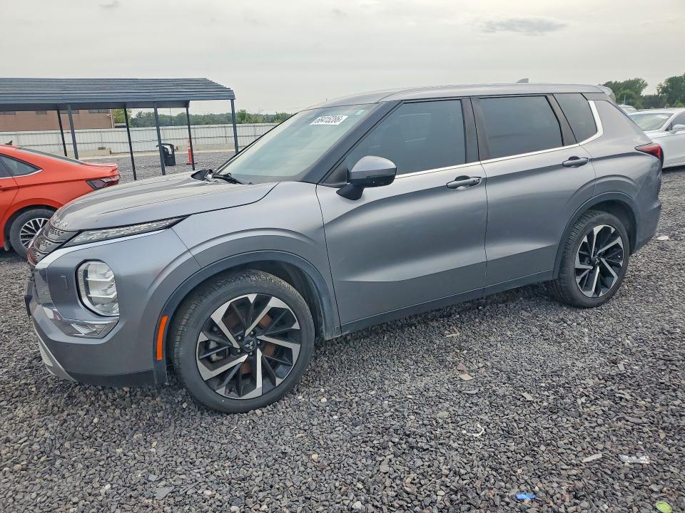 Aukcja sprzedaży 2023 Mitsubishi Outlander, vin: JA4J4UA85PZ011807, numer aukcji: 66415286