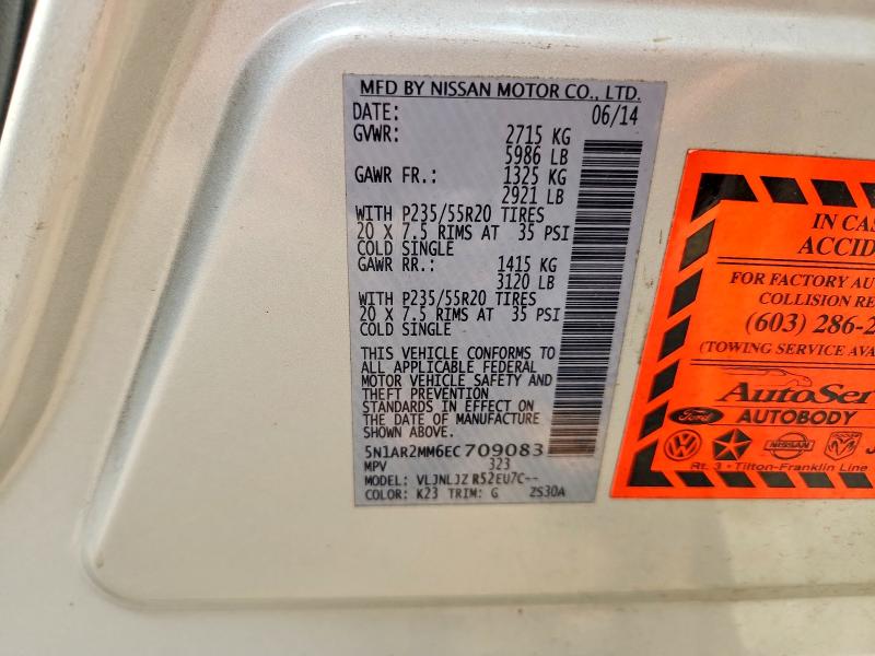 2014 Nissan Pathfinder მანქანა იყიდება აუქციონზე, vin: 5N1AR2MM6EC709083, აუქციონის ნომერი: 64428236
