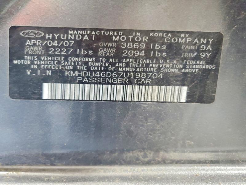 Продажа на аукционе авто 2007 Hyundai Elantra, vin: KMHDU46D67U198704, номер лота: 63651866