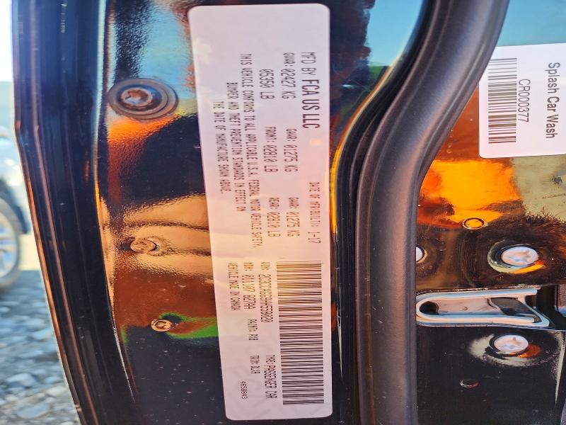 2017 Chrysler 300 მანქანა იყიდება აუქციონზე, vin: 2C3CCAGG9HH558020, აუქციონის ნომერი: 66818626
