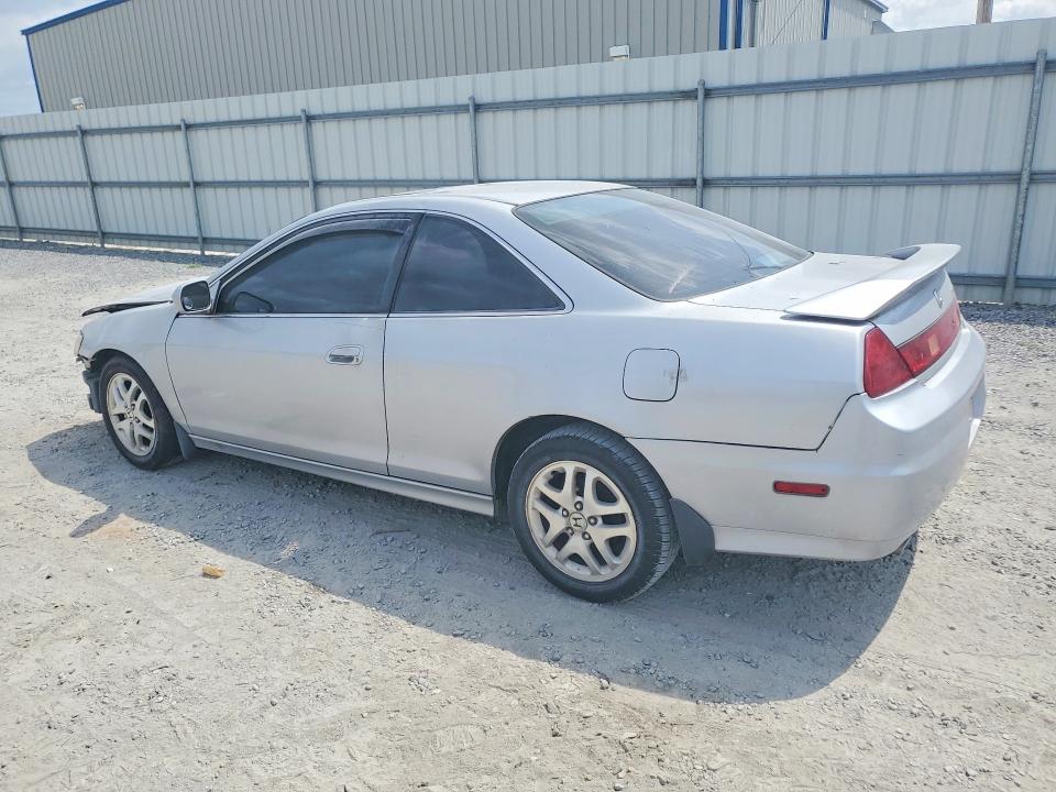 Продажа на аукционе авто 2001 Honda Accord, vin: 1HGCG22541A007592, номер лота: 66250586
