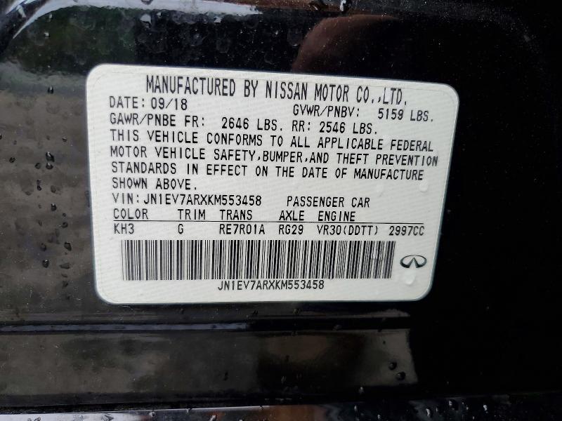 Продаж на аукціоні авто 2019 Infiniti Q50, vin: JN1EV7ARXKM553458, номер лоту: 64210936