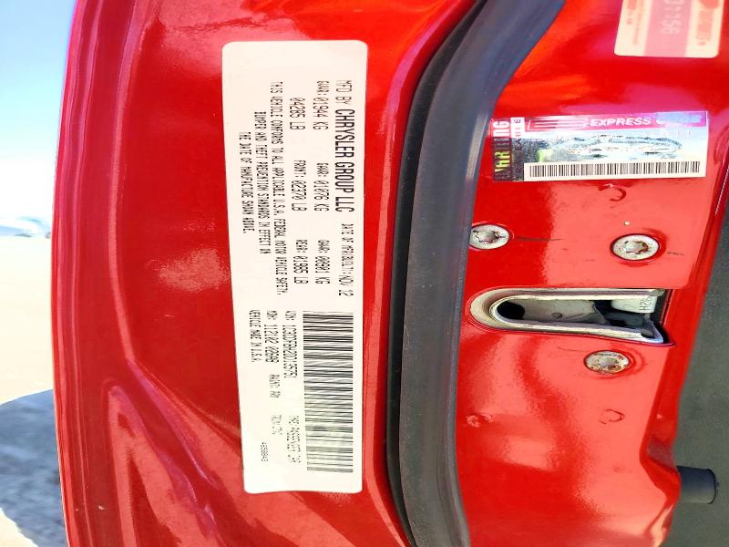 Продажа на аукционе авто 2013 Dodge Dart, vin: 1C3CDFBH2DD135751, номер лота: 64224456