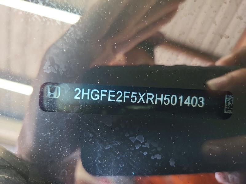 2024 Honda Civic მანქანა იყიდება აუქციონზე, vin: 2HGFE2F5XRH501403, აუქციონის ნომერი: 63451436