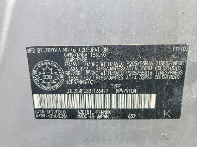 2011 Scion Xb მანქანა იყიდება აუქციონზე, vin: JTLZE4FE3B1136479, აუქციონის ნომერი: 65886236